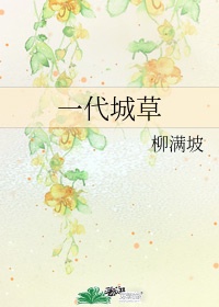张定涵微博