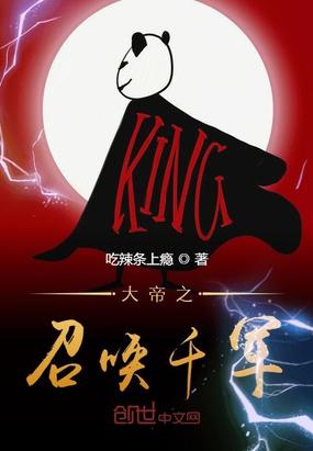 情侣野交图片