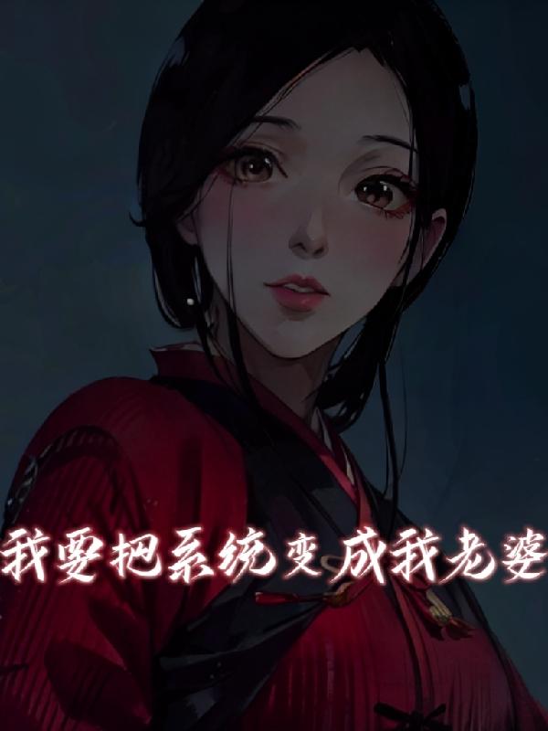好男人社区神马www