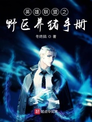 奇米4444