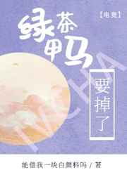江疏影游轮事件