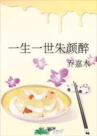 案发现场第三部