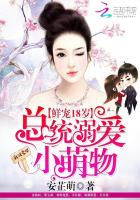 吸血君王