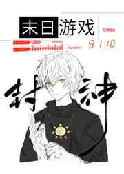 清恋