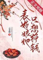 鬼灭之刃第一季在线观看免费完整版