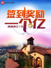 华丽的外出大尺度未删减