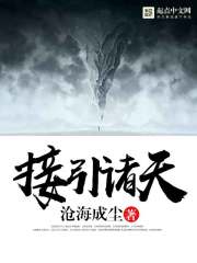 青柠檬导航