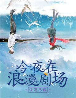 靖王妃
