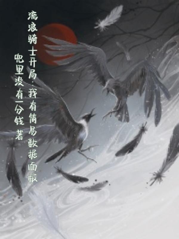 蓝光电影
