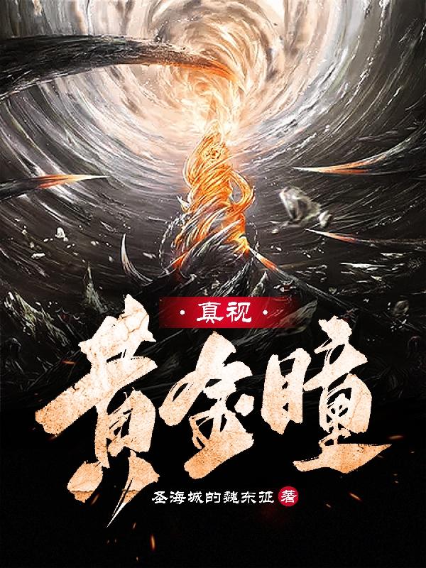 zepto怎么玩
