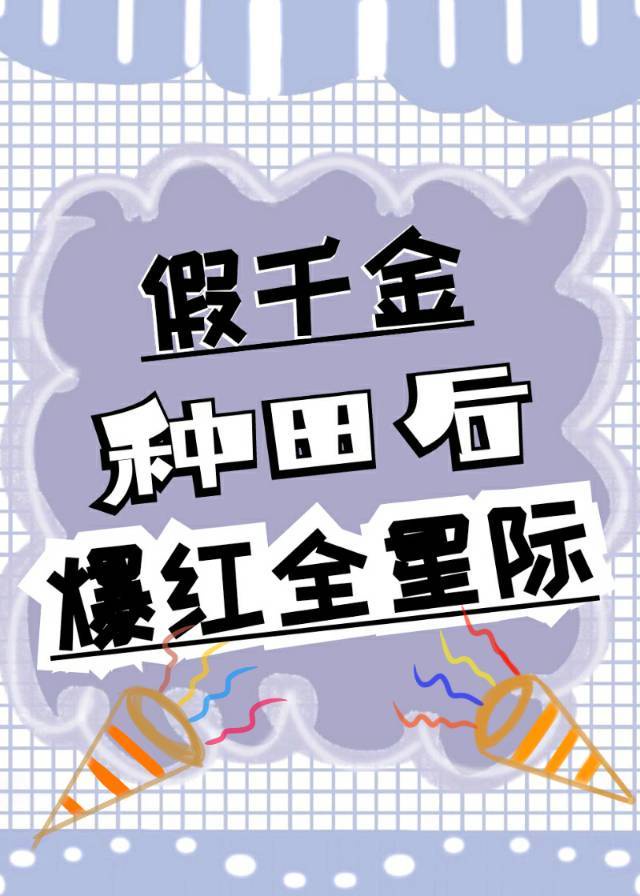 青柠檬导航