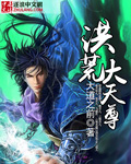 三星堆 否定了夏朝