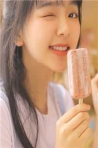 野性之美