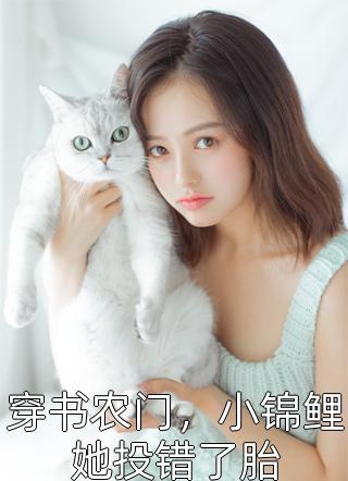 娱乐圈潜规则之皇