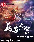 网游排行榜前十名网络游戏