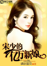 花城×谢怜液体塞东