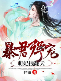 在浴室里嗯啊好深哦