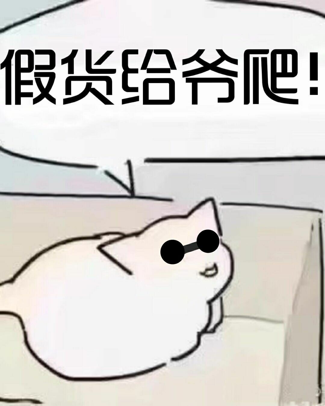 翁淫系的小说短篇目录