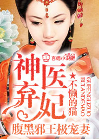 侏罗纪公园6