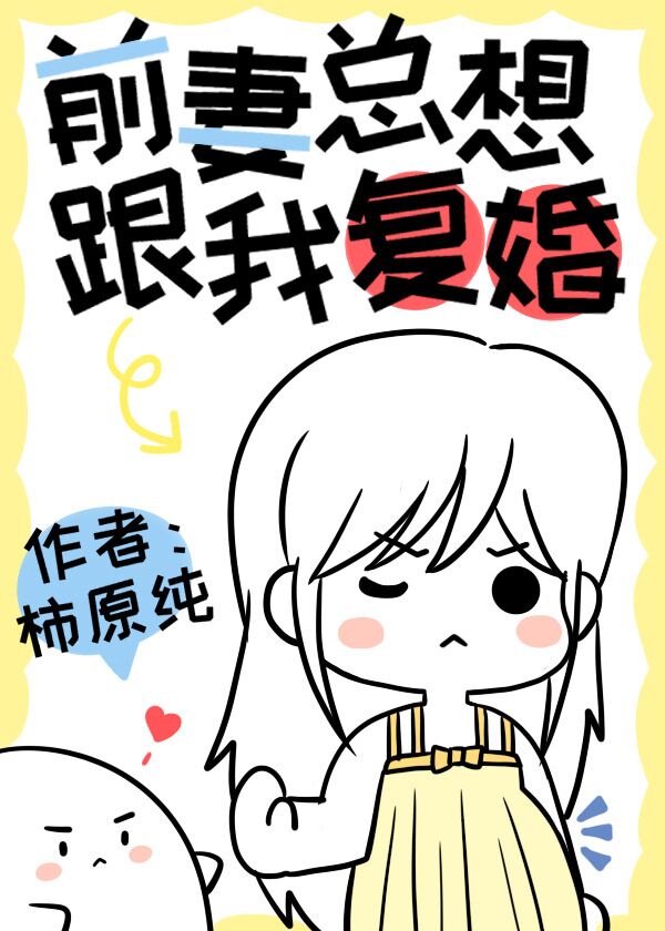 伊人激情网