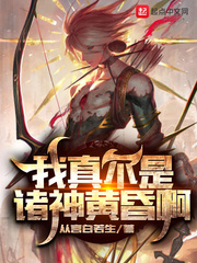 秘密入口安全检测结果