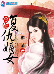 仙剑奇侠传1电视剧免费