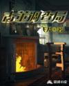 pubg国际服下载