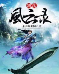 任你鲁这里有精品视频