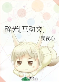 苍井空全集