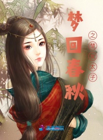 一家亲高敏全文免费