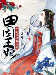 趴下老子要从后面CAO死你视频