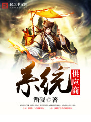 2024zxfuli午夜