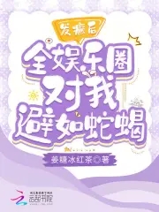 韩国美女网站