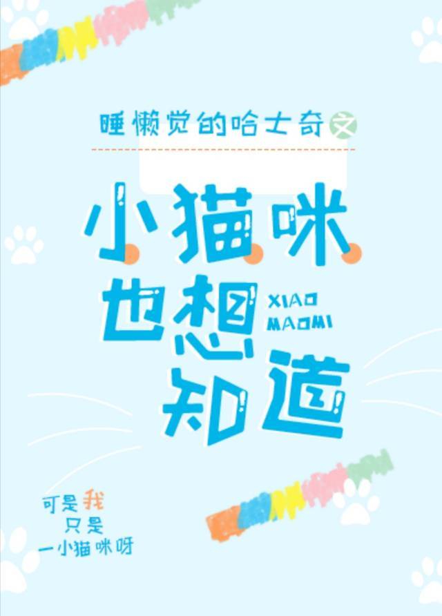 tvb西游记