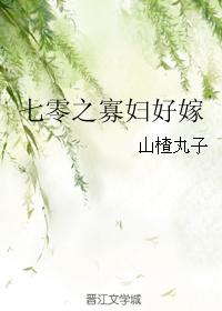 学长可不可以尿里面