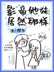 正常女性尿道图片大全