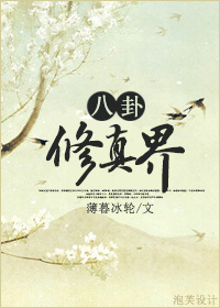 咱的电影院