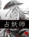 大蕉网手机视频在线