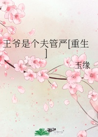 从零开始txt下载完本
