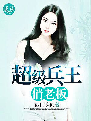 我的弟弟不可能是魔尊