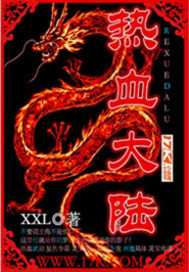 才两根手指就抖成这样了视频