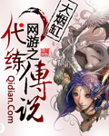 逃狱兄弟2国语版免费观看