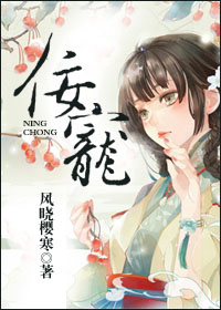 新婚翁熄苏玥120集