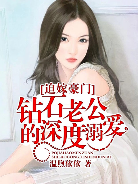 男孩子是怎么上男孩子视频