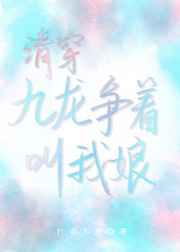 末日启示录