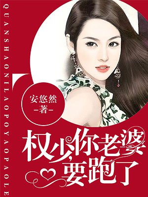 青羊药片有什么功效