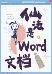 全彩bl漫画无遮挡网址