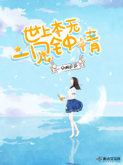 纪律检查委员会职责
