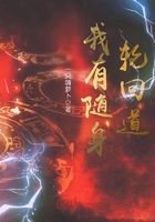 馋大鑫