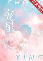 50度灰小说